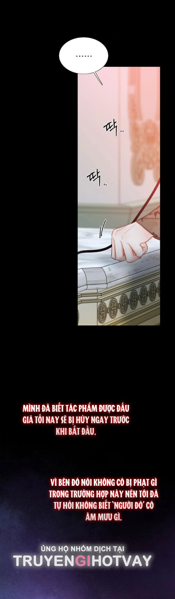 Serena Chapter 69.2 - 8