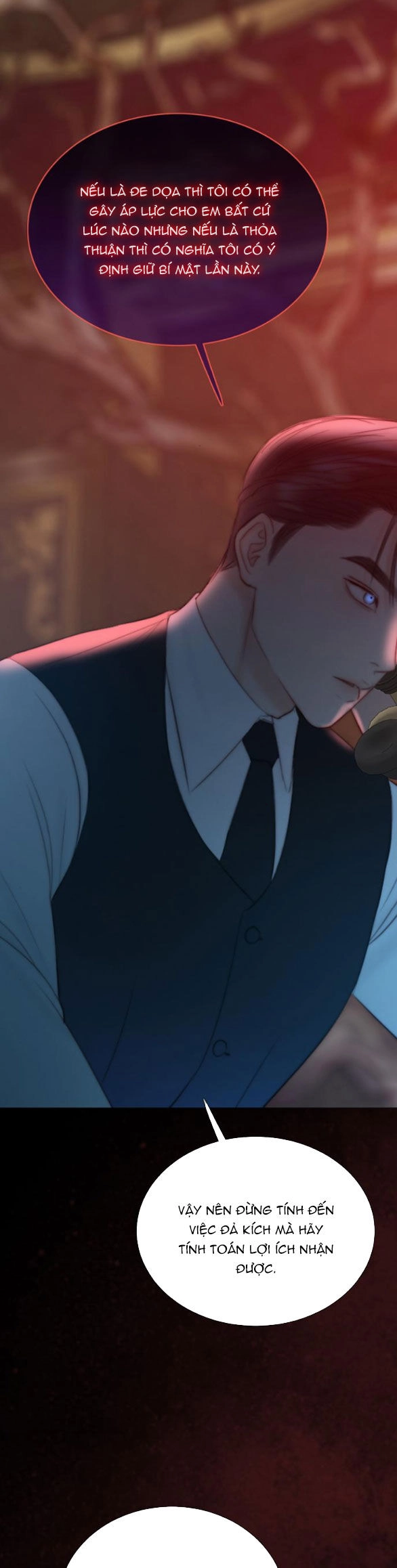 Serena Chapter 69.2 - 13