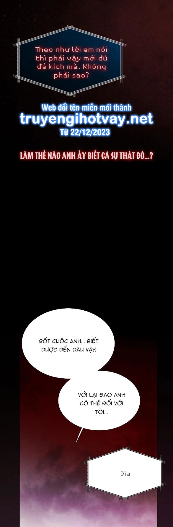 Serena Chapter 69.2 - 15