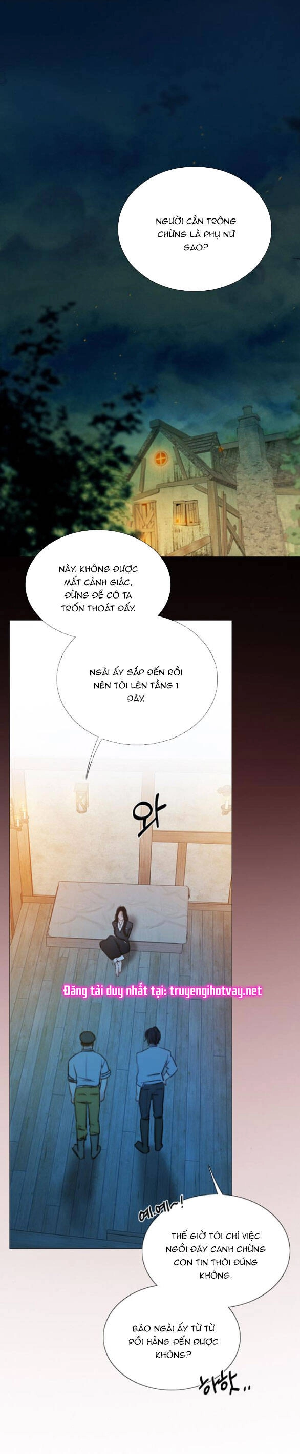 Serena Chapter 70.1 - 1