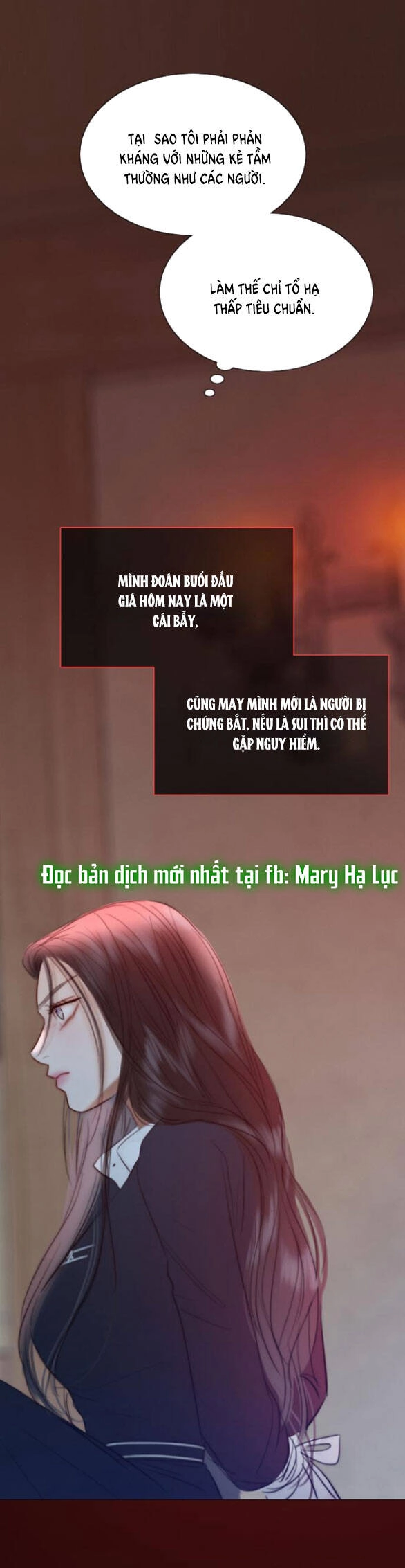 Serena Chapter 70.1 - 5