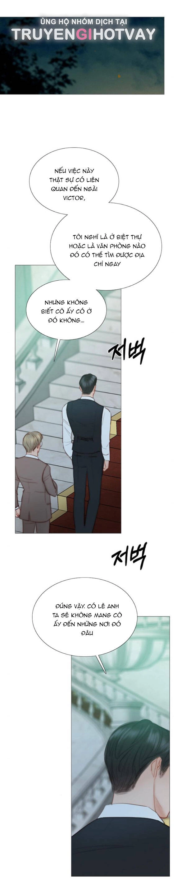 Serena Chapter 70.1 - 11