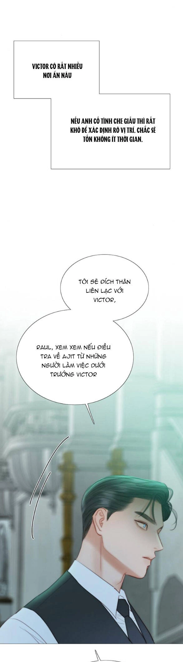 Serena Chapter 70.1 - 12