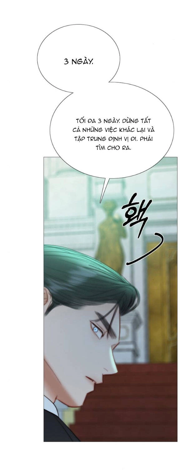 Serena Chapter 70.1 - 14