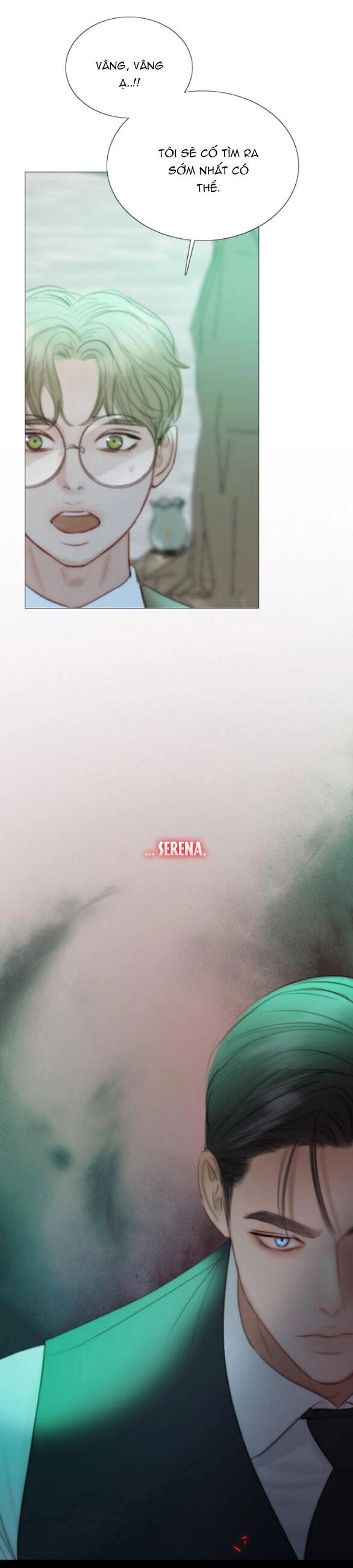 Serena Chapter 70.1 - 15