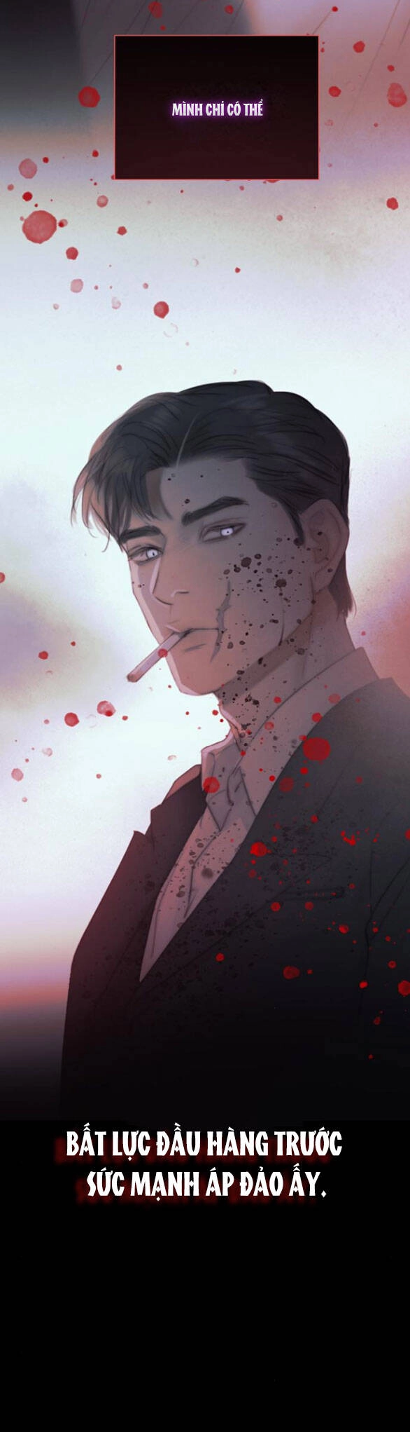 Serena Chapter 70.1 - 24