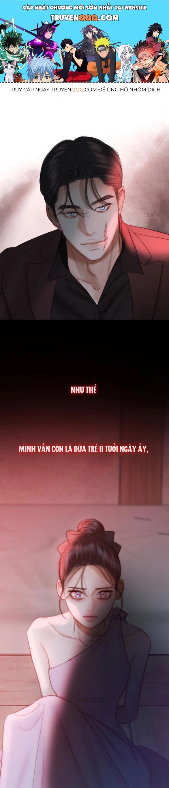 Serena Chapter 70.2 - 1