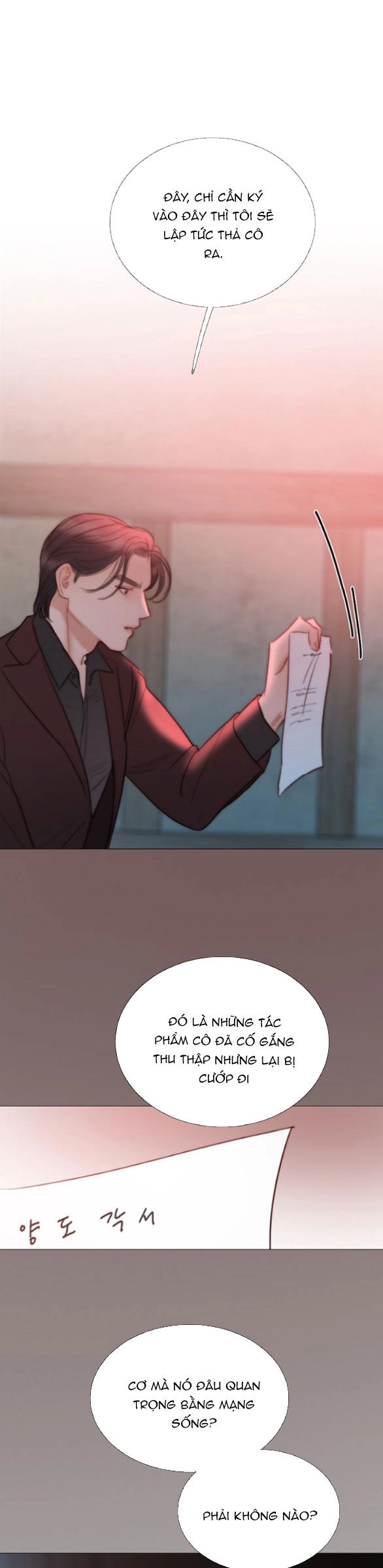 Serena Chapter 70.2 - 6