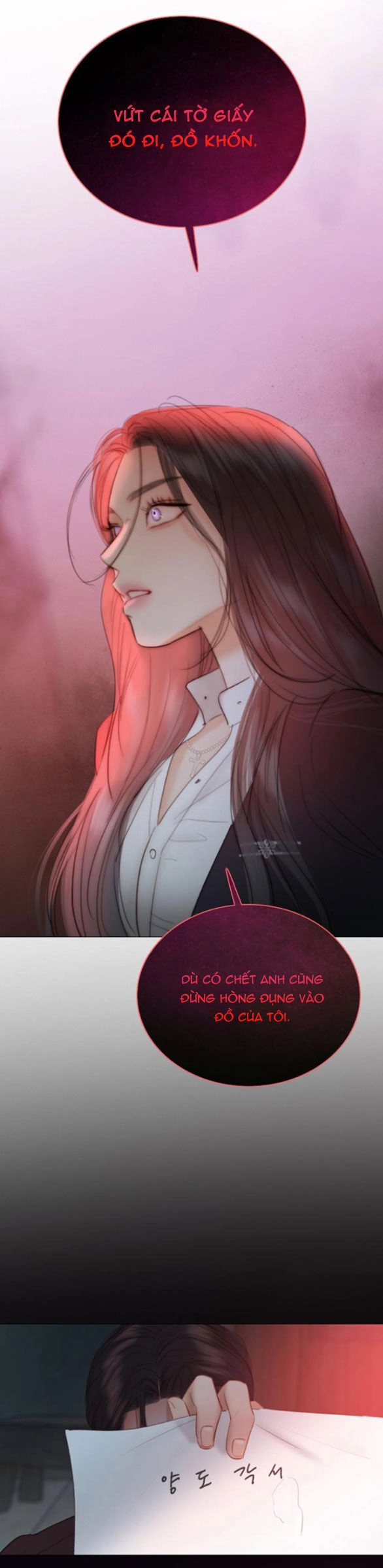 Serena Chapter 70.2 - 8