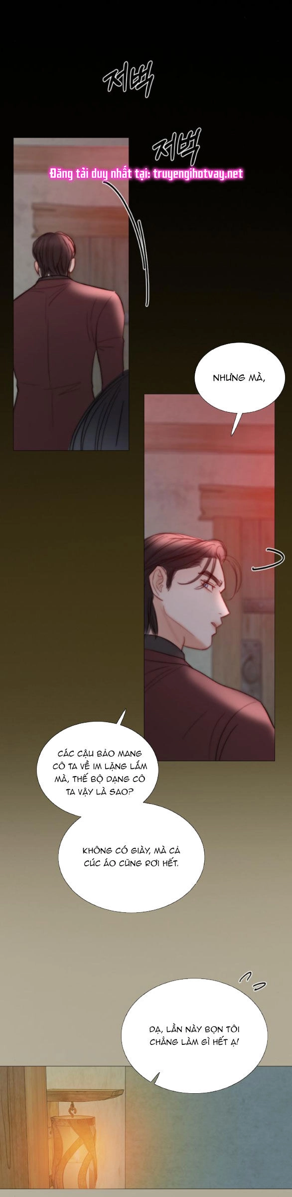 Serena Chapter 70.2 - 13