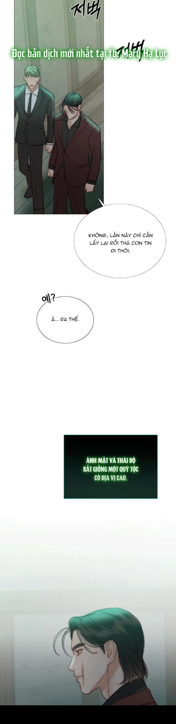 Serena Chapter 70.2 - 16