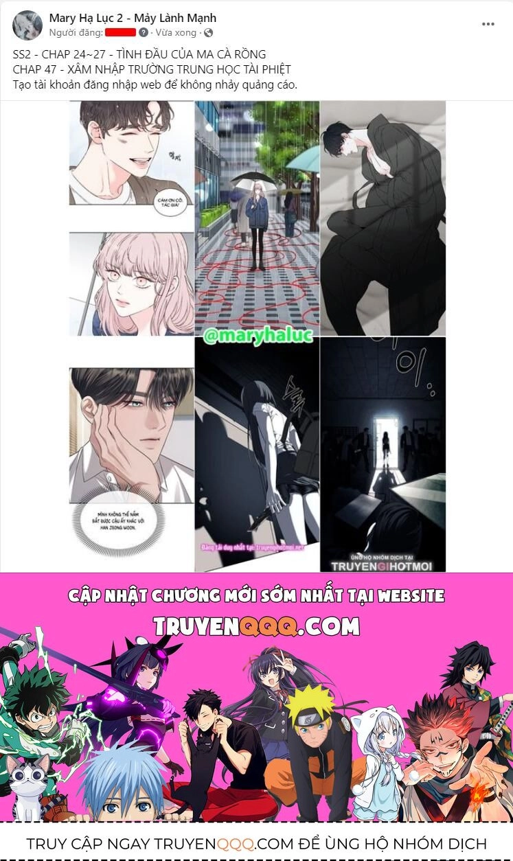 Serena Chapter 70.2 - 30