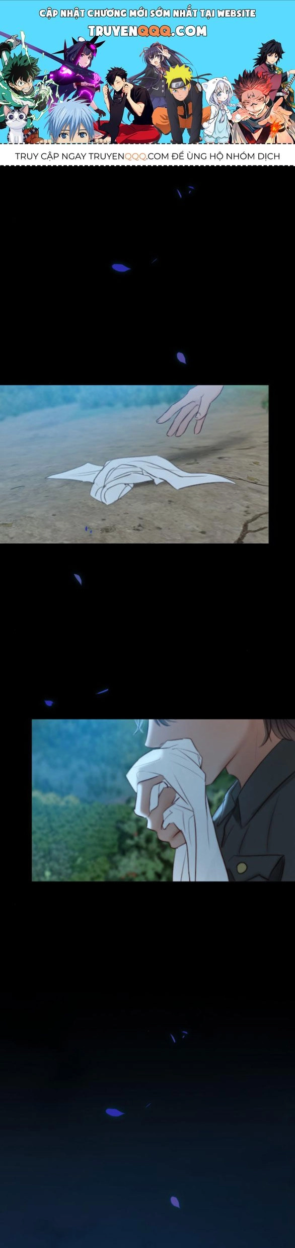 Serena Chapter 71.1 - 1