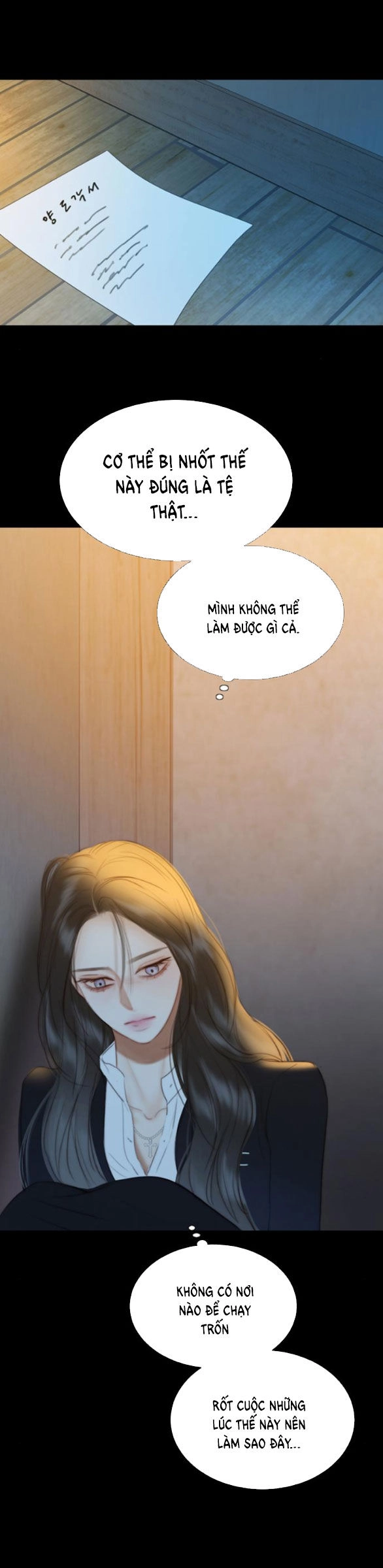 Serena Chapter 71.1 - 5