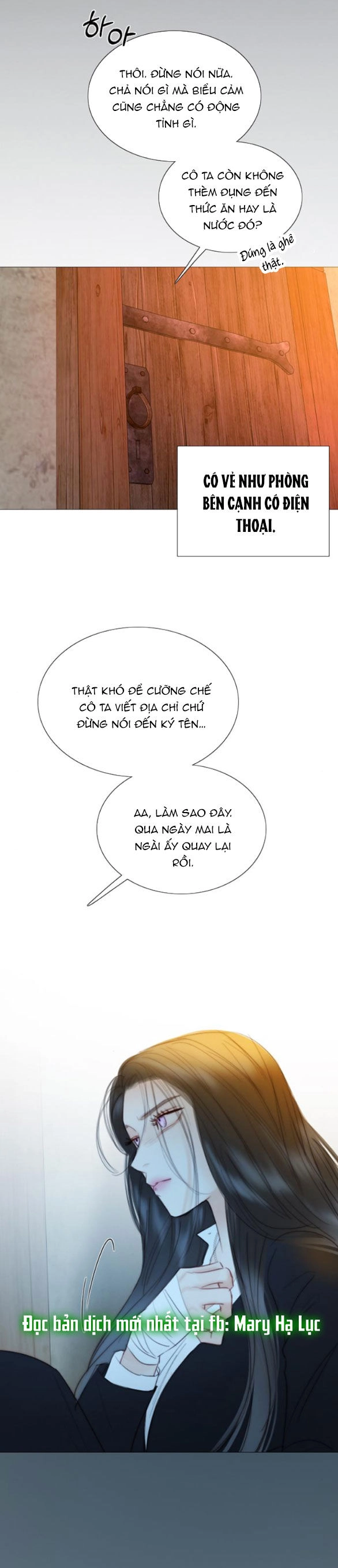 Serena Chapter 71.1 - 8