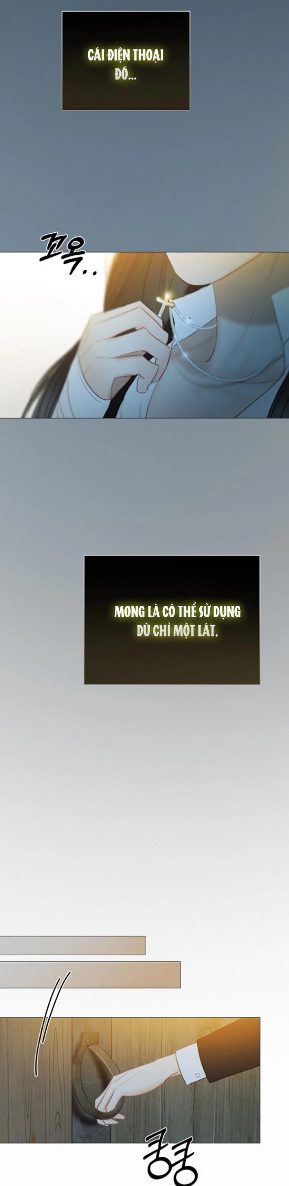 Serena Chapter 71.1 - 9