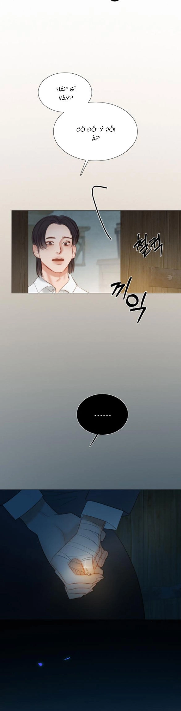 Serena Chapter 71.1 - 10