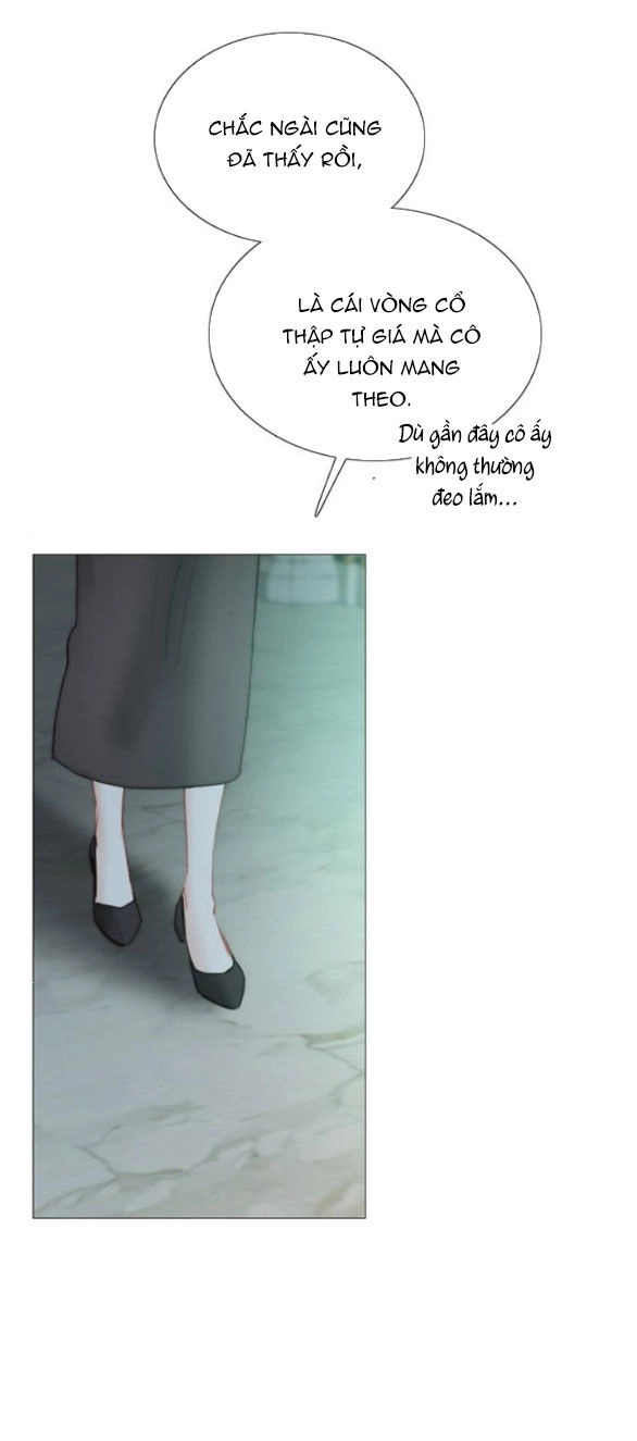 Serena Chapter 71.1 - 14