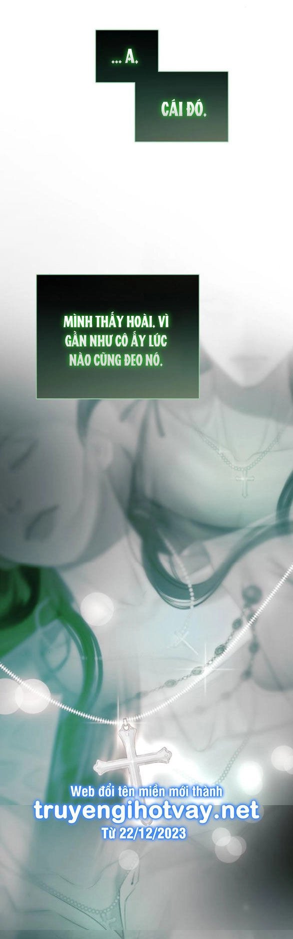 Serena Chapter 71.1 - 15