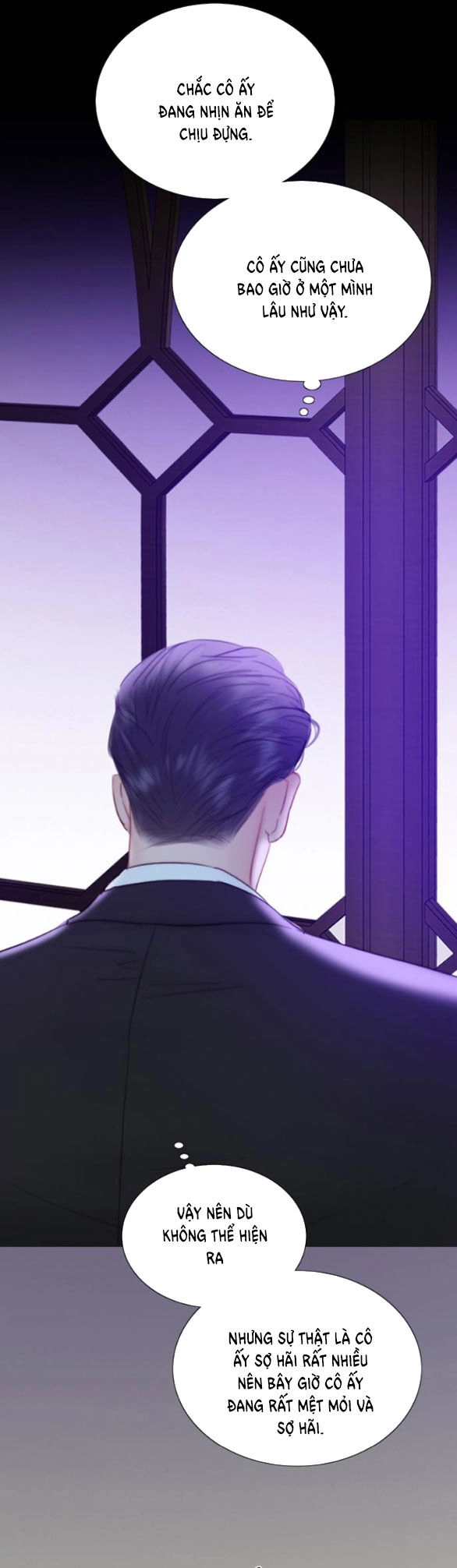 Serena Chapter 71.1 - 21