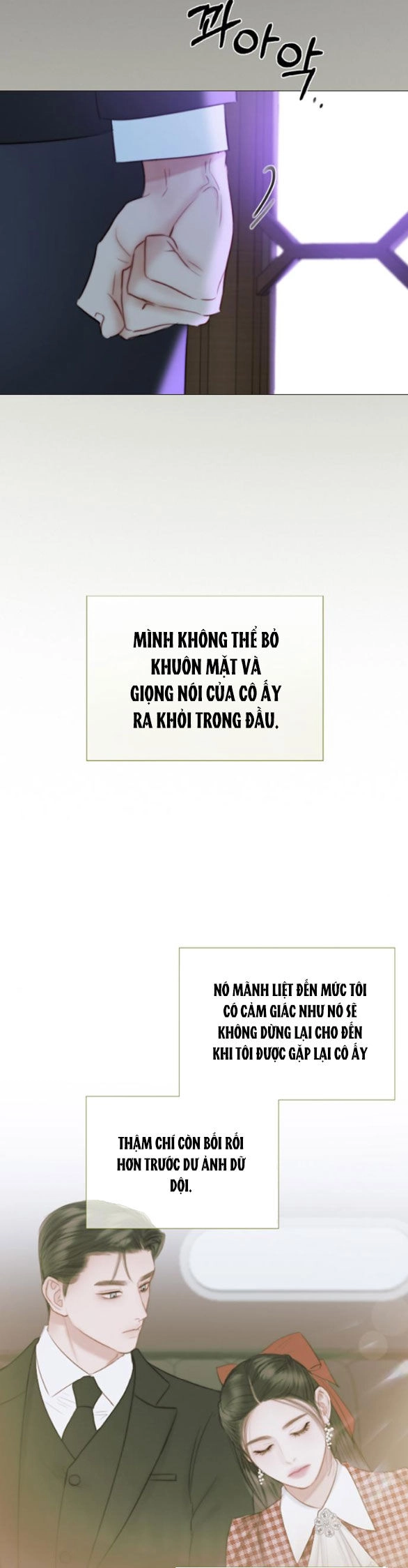 Serena Chapter 71.1 - 22