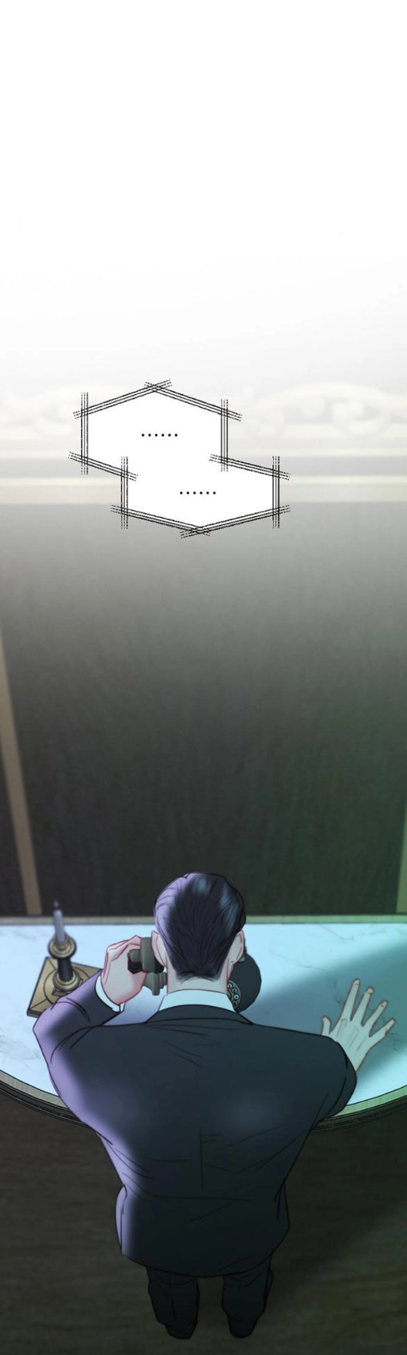 Serena Chapter 71.1 - 26