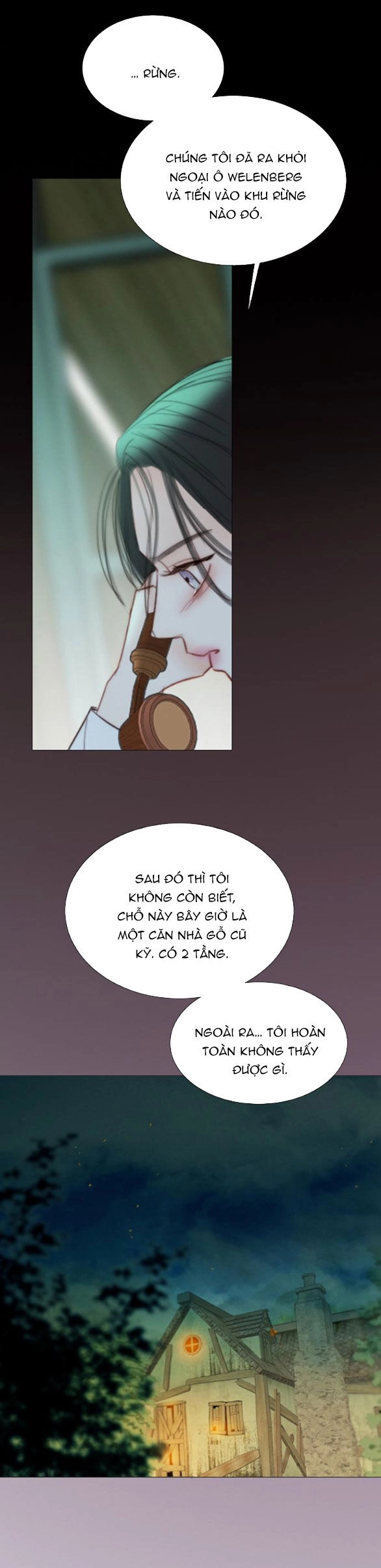 Serena Chapter 71.2 - 6