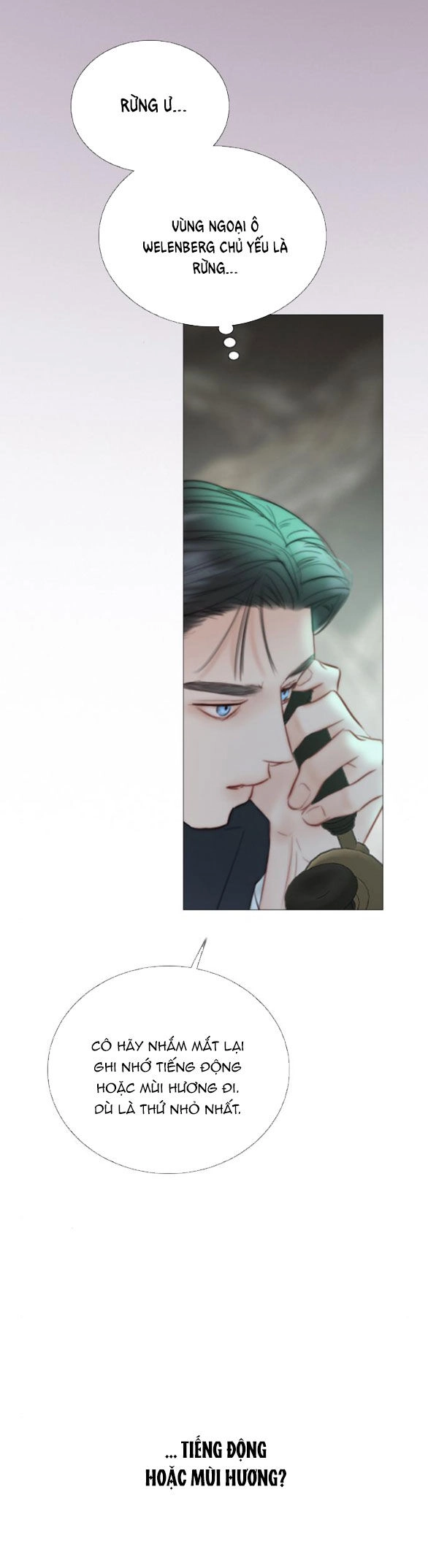 Serena Chapter 71.2 - 7