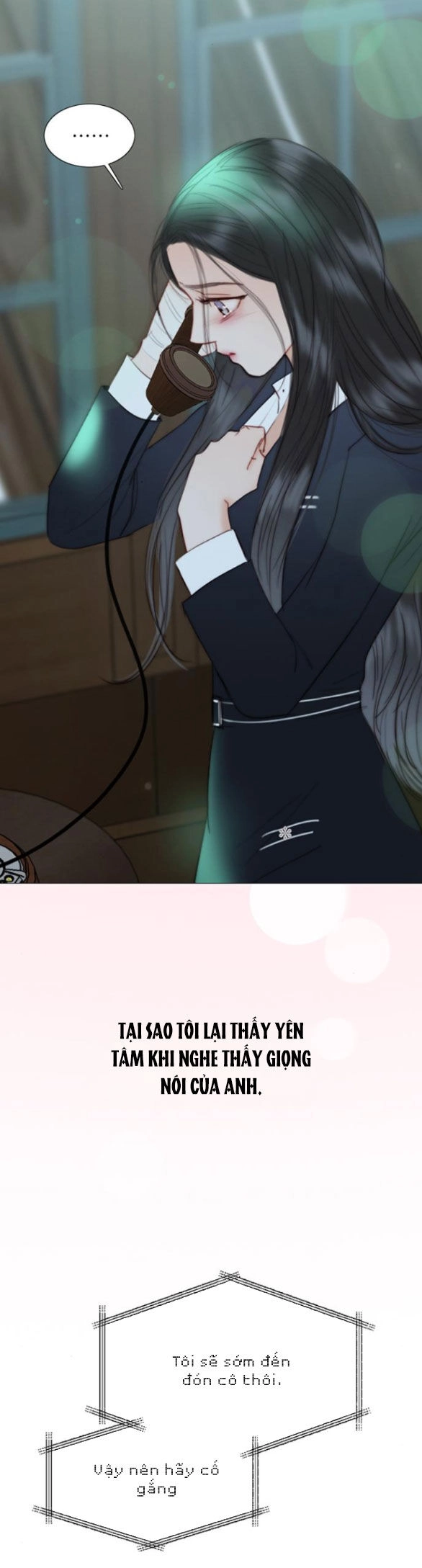 Serena Chapter 71.2 - 11