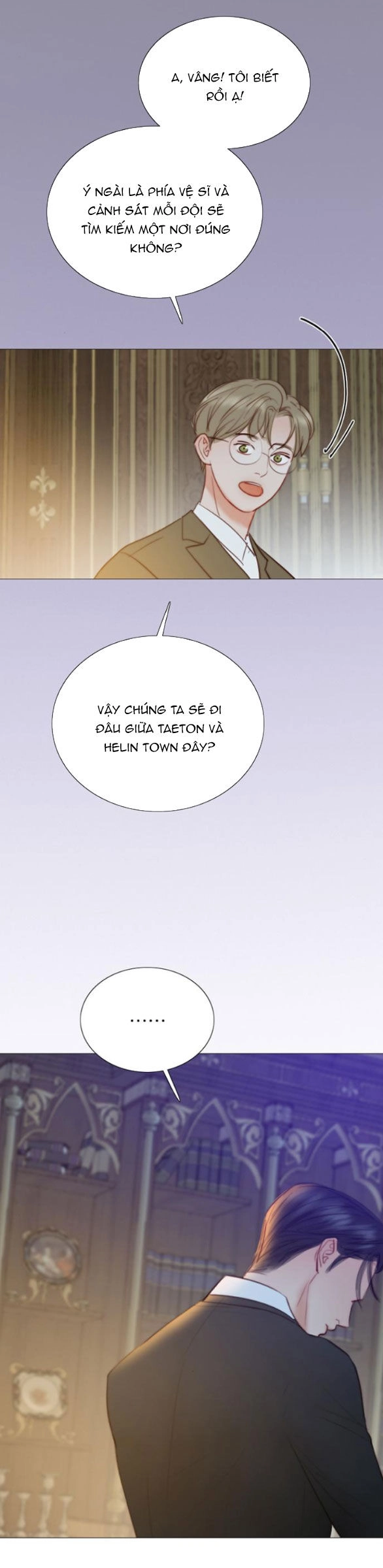 Serena Chapter 71.2 - 20