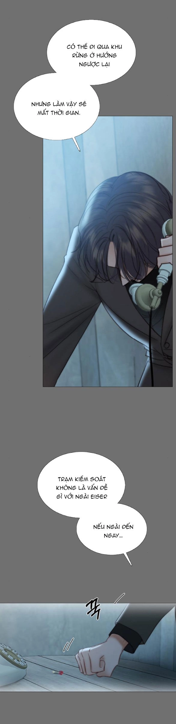 Serena Chapter 72.1 - 5