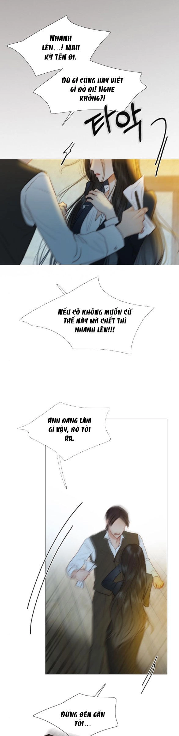 Serena Chapter 72.1 - 19