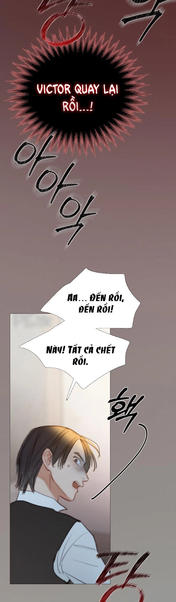 Serena Chapter 72.1 - 21