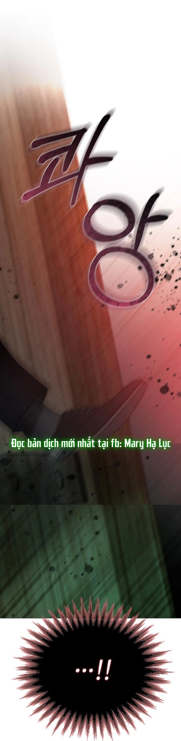 Serena Chapter 72.1 - 24