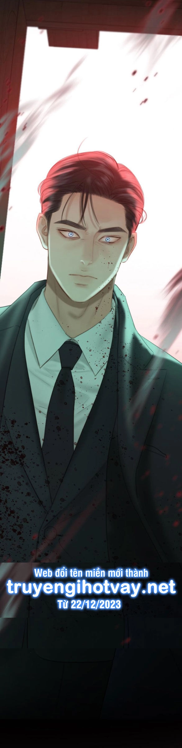 Serena Chapter 72.1 - 28