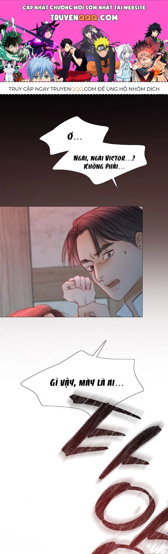 Serena Chapter 72.2 - 1