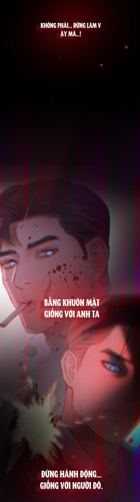 Serena Chapter 72.2 - 6