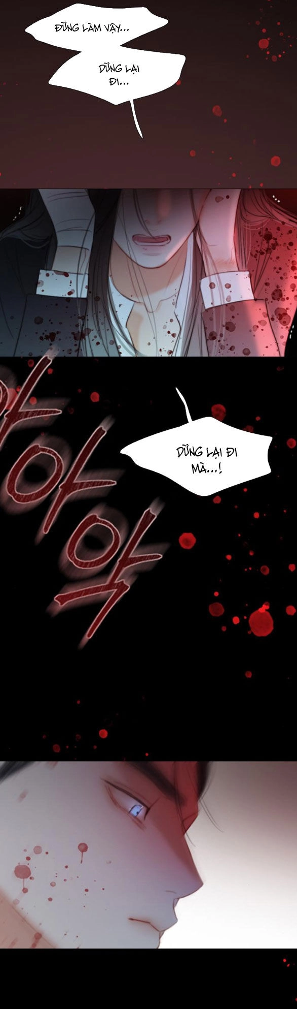 Serena Chapter 72.2 - 8