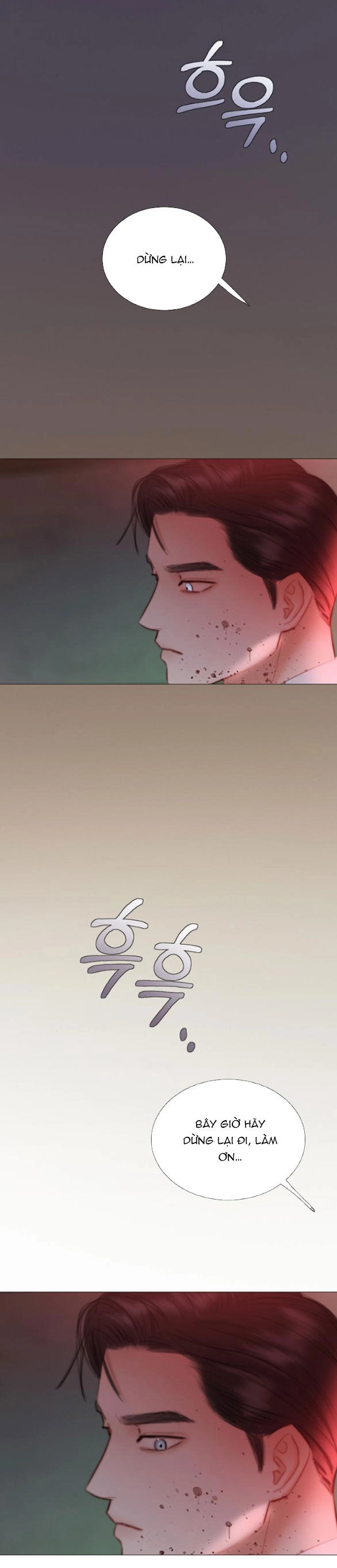 Serena Chapter 72.2 - 12