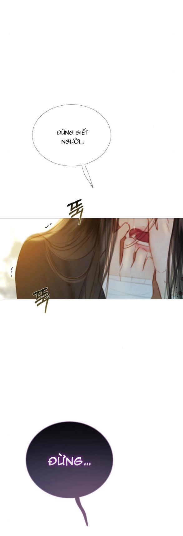 Serena Chapter 72.2 - 13