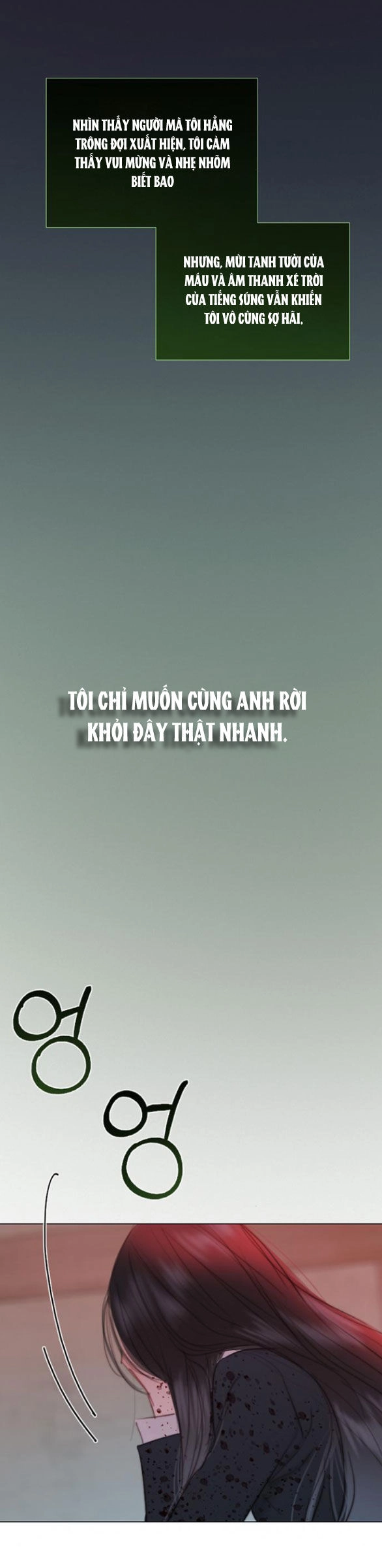 Serena Chapter 73.1 - 3