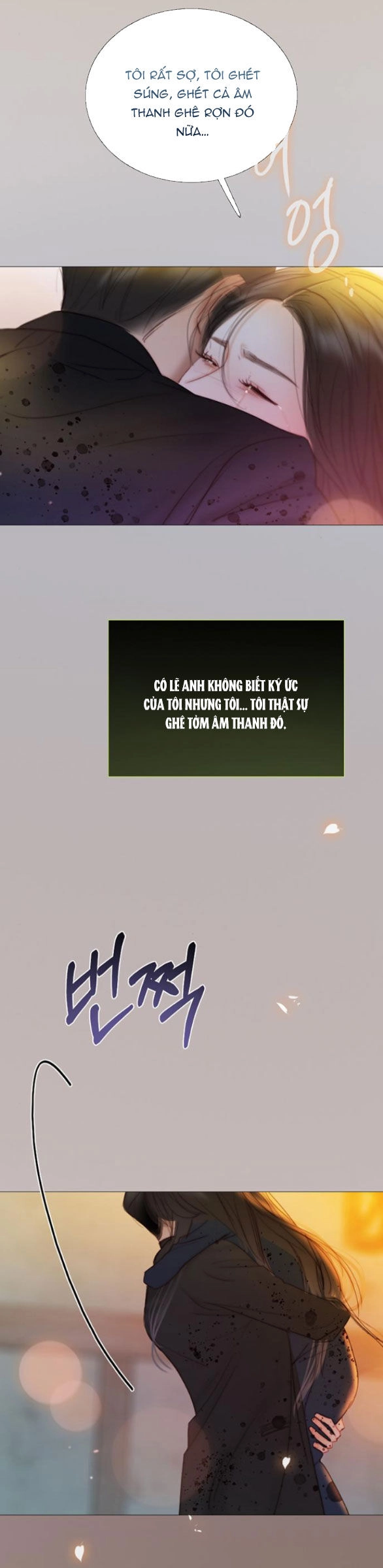 Serena Chapter 73.1 - 7