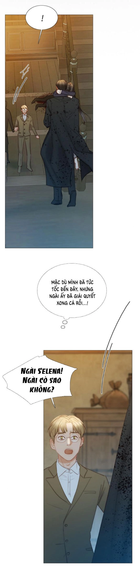 Serena Chapter 73.1 - 9