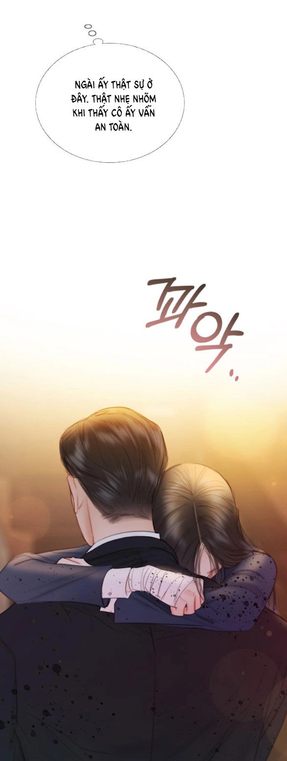 Serena Chapter 73.1 - 10