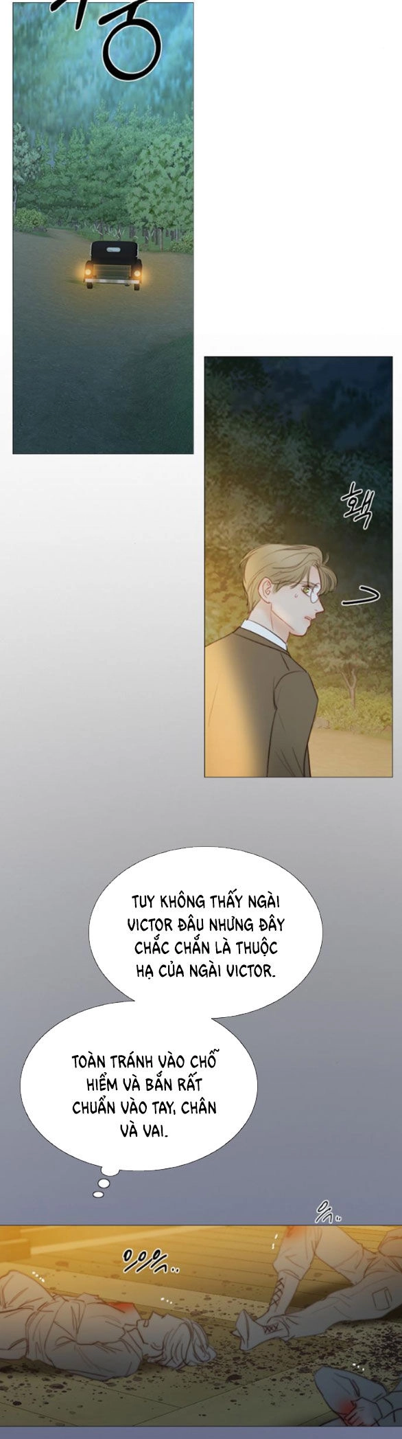 Serena Chapter 73.1 - 12