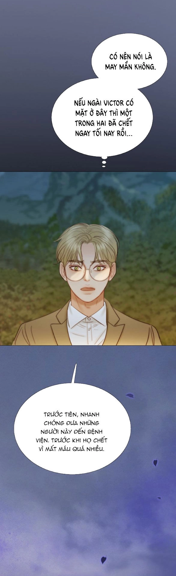 Serena Chapter 73.1 - 13