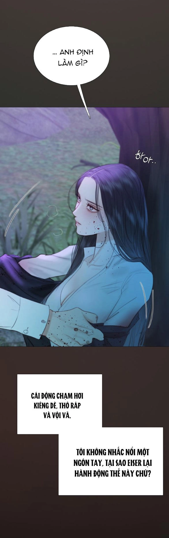 Serena Chapter 73.1 - 19