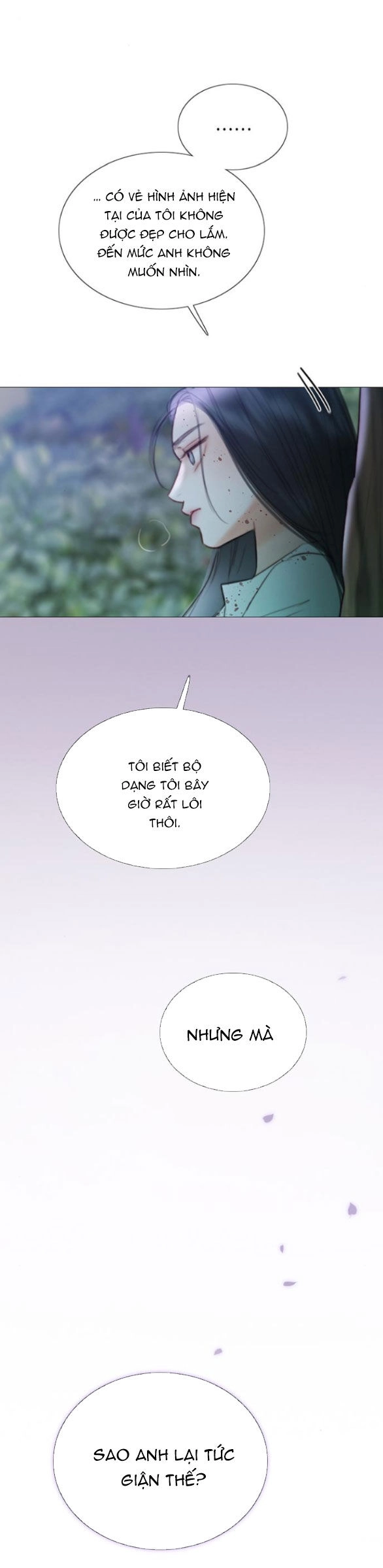 Serena Chapter 73.1 - 27