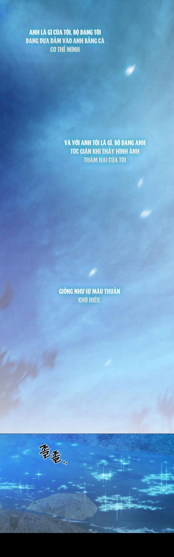 Serena Chapter 73.1 - 30