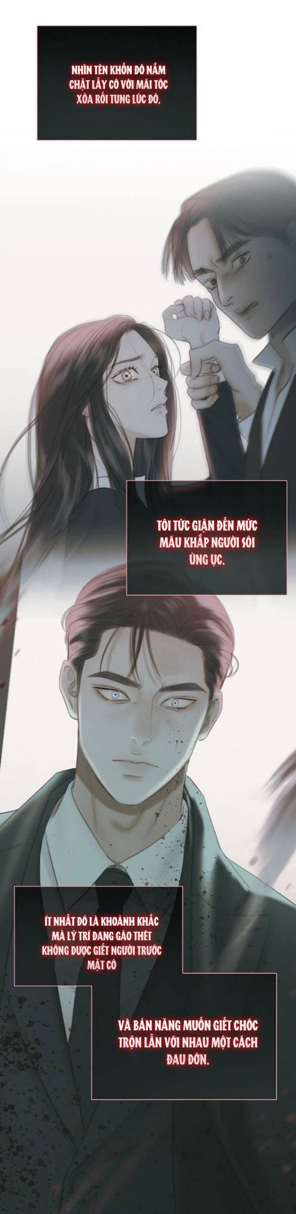 Serena Chapter 73.2 - 2